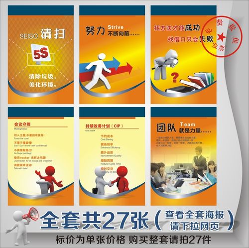 永辉超市乐鱼体育app存货管理论文(永辉超市存货成本管理论文)