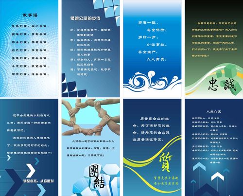 重庆乐鱼体育app汽车覆盖件模具编程(汽车模具编程)