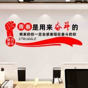 乐鱼体育app:日本在中国的中药基地(中药在日本的现状)